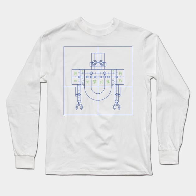 Robot No.4 Long Sleeve T-Shirt by oksalyesilok